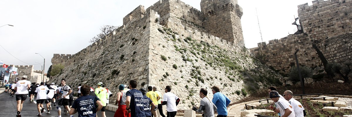 Marathon de Jerusalem
