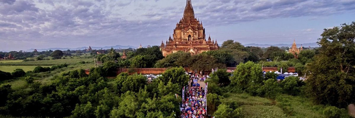 Bagan Temple Marathon
