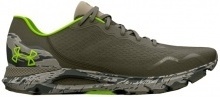 UNDER ARMOUR-Hovr Sonic 6 Camo-image-1