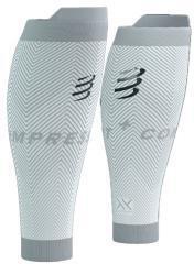 COMPRESSPORT-Manchons r2 oxygen-image-1