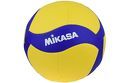 MIKASA-V370W Pallone
