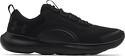 UNDER ARMOUR-Victory-Blk - Baskets