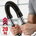 Physionics® Power Twister Barre a Ressort Appareil Bras Gym Sport 20/30/40/50 kg Résistance 20 kg de Résistance image 3