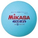 MIKASA-Ballon de softvolley