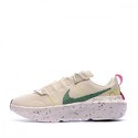 NIKE-Baskets Blanches Femme Crater Impact