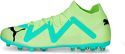 PUMA-Future Match MG (Pursuit Pack)