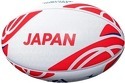 GILBERT-Ballon De Rugby Coupe Du Monde 2023 Supporter Japon