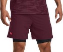 UNDER ARMOUR-Vanish Woven 6In Shorts