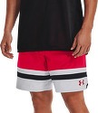 UNDER ARMOUR-Shorts Woven