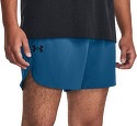 UNDER ARMOUR-Ua Peak Woven Shorts
