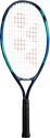 YONEX-Raquette de tennis Ezone Alu 23 G02 Cordee