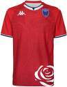 KAPPA-Extérieur Fc Grenoble Rugby 2021/22 - Maillot de rugby