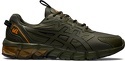 ASICS-Gel Quantum 90