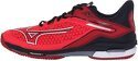 MIZUNO-Wave Exceed Tour All Courts