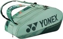 YONEX-Pro 9R