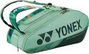 YONEX-Pro Racquet Bag 9