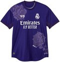 adidas Performance-Quatrième maillot Real Madrid 23/24 Authentique