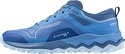 MIZUNO-Wave Ibuki 4 Gore-Tex