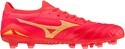 MIZUNO-Morelia Neo 4 Beta Japan FG