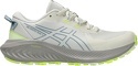 ASICS-Gel Excite Trail 2