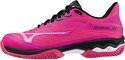 MIZUNO-Wave Exceed Light 2