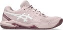 ASICS-Dedicate 8 All Court