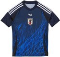 adidas-Maillot Domicile Japon 2024 Kids