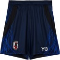 adidas-Japan Pantaloncini Home 2024