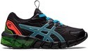 ASICS-Gel Quantum 90 Ps