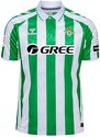 HUMMEL-Home Real Betis 2024/2025