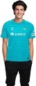 HUMMEL-Away Gradien Real Betis 2024/2025