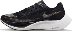 Vaporfly Next 2-NIKE