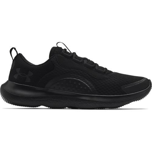 UNDER ARMOUR - Victory-Blk - Baskets