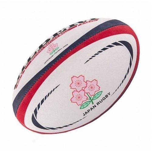 Ballon de Rugby Japon