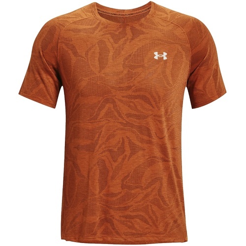 UNDER ARMOUR - Streaker Jacquard