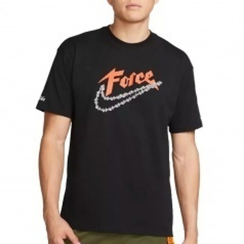 NIKE - Force woosh Top