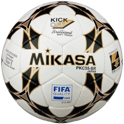 MIKASA - PKC55BR FIFA Quality Pro Ball