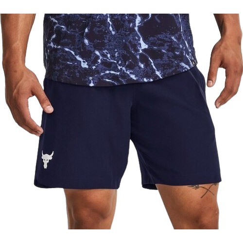 UNDER ARMOUR - SHORTS PROJECT ROCK WOVEN