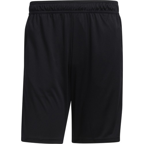 adidas Performance - Short d'entraînement Tiro 23 Competition