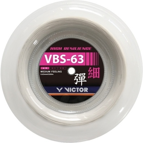 Cordage de badminton Vbs-63