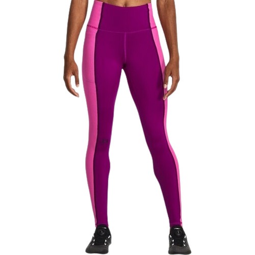 UNDER ARMOUR - LEGGINGS TRAIN COLD WEATHER