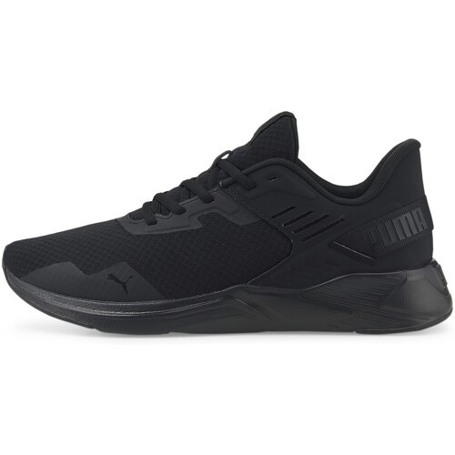 Chaussures De Training Disperse Xt 2