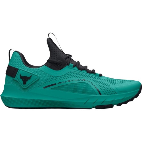 UNDER ARMOUR - PROJECT ROCK BSR 3
