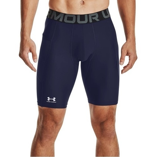 UNDER ARMOUR - UA HG Armour Lng Shorts