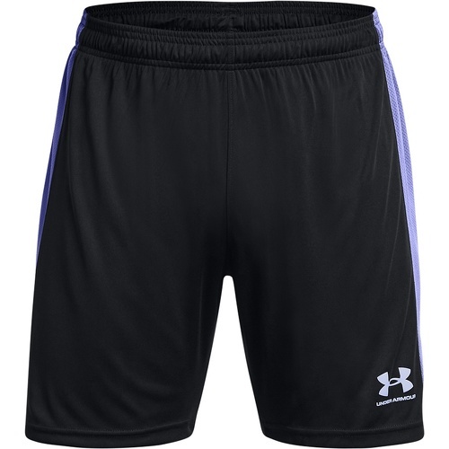 UNDER ARMOUR - Challenger Knit Short