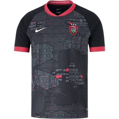NIKE - MAILLOT OFFICIEL COUPE D'EUROPE RCT