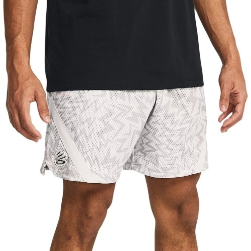 UNDER ARMOUR - Curry Mesh Short 2