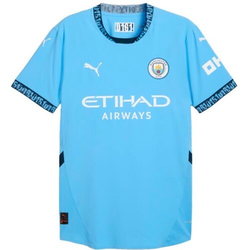 Manchester City Maillot Domicile Authentic 2024-2025