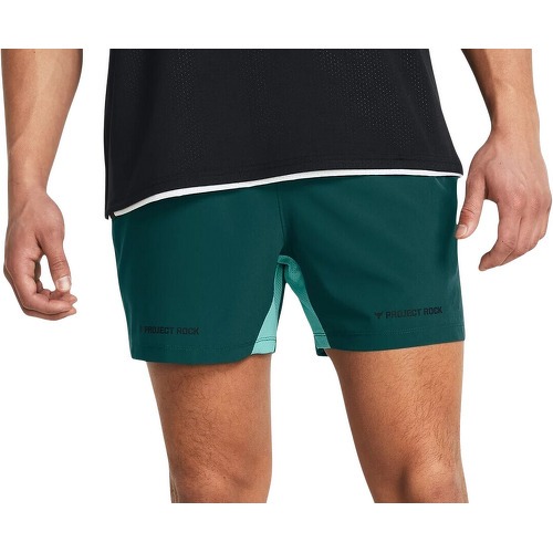 Project Rock Ultimate 5" Training Short