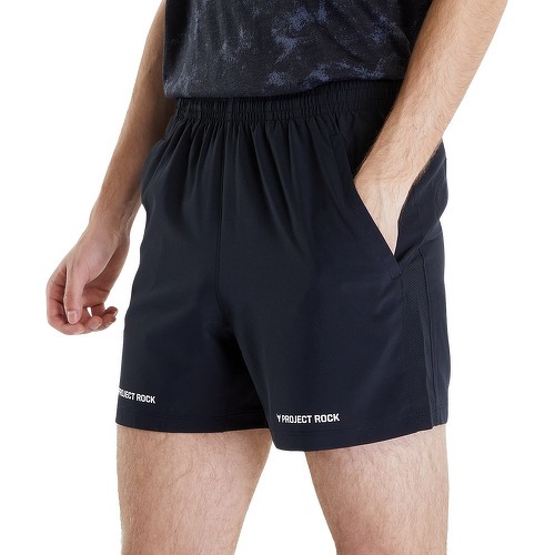 UNDER ARMOUR - Project Rock Ultimate 5In Training Short